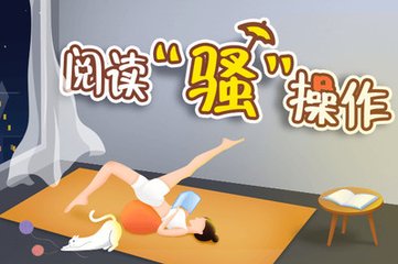 除了老年及残疾折扣 菲律宾众议员推动